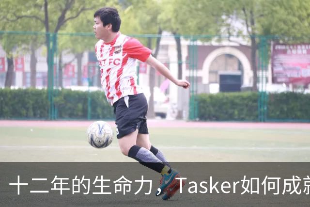 十二年的生命力，Tasker如何成就安卓自动化的传奇？