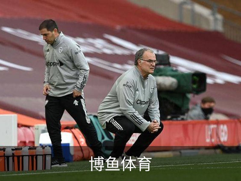 博鱼体育简介